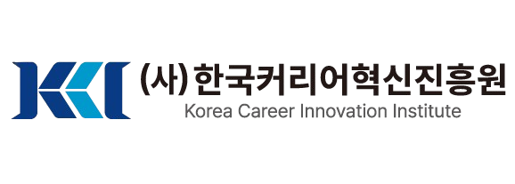 한국커리어혁신진흥원 로고